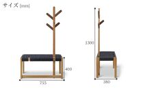 ＜マニフ＞リビングに置けるコートハンガー750N：ナイト（黒）