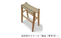 ＜マニフ＞キッチンスツール&nbsp;MS-04H(600)：ナイト（黒）