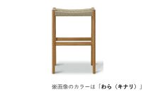 ＜マニフ＞キッチンスツール&nbsp;MS-04H(600)：カカオ（茶）