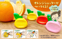 旬の柑橘食べ比べ&nbsp;柑橘ごろごろ&nbsp;3種&nbsp;箱込&nbsp;2.5kg(内容量&nbsp;2.3kg)&nbsp;秀品&nbsp;優品&nbsp;混合&nbsp;和歌山県産&nbsp;産地直送&nbsp;【おまけ付き】【みかんの会】