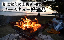 【期間・数量限定】大府市特産　A5黒毛和牛特選あかみ塊肉　1.0kg