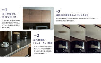 オープンダイニングボード&nbsp;オウル&nbsp;140サイズ／オーク