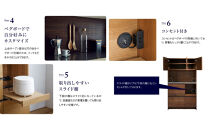 オープンダイニングボード&nbsp;オウル&nbsp;140サイズ／オーク