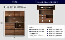 オープンダイニングボード&nbsp;オウル&nbsp;140サイズ／オーク