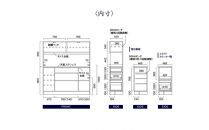 オープンダイニングボード オウル 160サイズ／ウォールナット