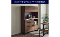 オープンダイニングボード&nbsp;オウル&nbsp;160サイズ／ウォールナット