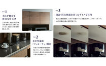 オープンダイニングボード&nbsp;オウル&nbsp;160サイズ／ウォールナット