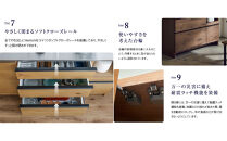 オープンダイニングボード&nbsp;オウル&nbsp;160サイズ／ウォールナット