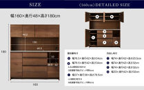 オープンダイニングボード&nbsp;オウル&nbsp;160サイズ／ウォールナット