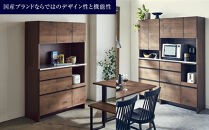 オープンダイニングボード&nbsp;オウル&nbsp;100サイズ／ウォールナット