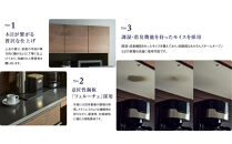 オープンダイニングボード&nbsp;オウル&nbsp;100サイズ／ウォールナット