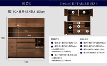 オープンダイニングボード&nbsp;オウル&nbsp;160サイズ／オーク