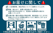 オープンダイニングボード&nbsp;オウル&nbsp;160サイズ／オーク