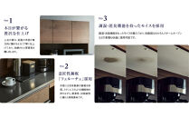 オープンダイニングボード&nbsp;オウル&nbsp;120サイズ／ウォールナット