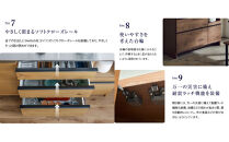 オープンダイニングボード&nbsp;オウル&nbsp;120サイズ／ウォールナット