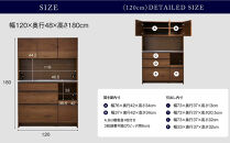 オープンダイニングボード&nbsp;オウル&nbsp;120サイズ／ウォールナット