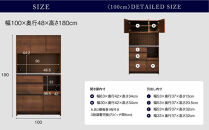 オープンダイニングボード&nbsp;オウル&nbsp;100サイズ／オーク