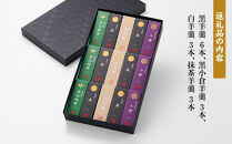 森八　小型羊羹　粋　15本入