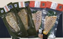 能登産のどぐろのたたき・炙り昆布〆詰め合わせ