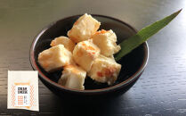 四十萬谷本舗　塩糀炙り三種（鰤・ふぐ・本まぐろ）・珍味詰め合わせ