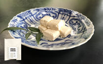 四十萬谷本舗　塩糀炙り三種（鰤・ふぐ・本まぐろ）・珍味詰め合わせ