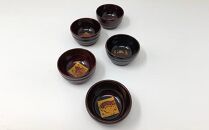 輪島塗　糸目ぐい呑み　魚貝絵替わり蒔絵