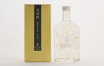 箔焼酎・箔梅酒セット