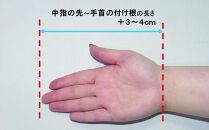輪島塗　わじま木箸　吉慶箸