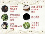株式会社久代　『久代』海苔の佃煮100ｇ（唐辛子入）