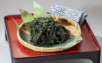 海女手摘み　塩蔵わかめ