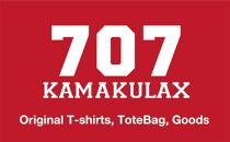 鎌倉ブランドの老舗「KAMAKULAX」の定番オリジナル７０７Ｔシャツ【ホワイト】XLサイズ