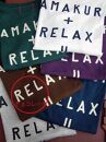 鎌倉ブランドの老舗「KAMAKULAX」の定番オリジナル RELAX Ｔシャツ【チョコレート】Sサイズ