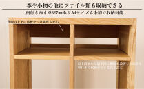 大川家具&nbsp;ファイン&nbsp;60cm&nbsp;ブックシェルフ&nbsp;高さ95cm&nbsp;天然木&nbsp;タモ(ブラックアッシュ)