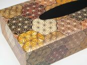 ティッシュボックス（亀甲）&nbsp;|&nbsp;工芸品&nbsp;装飾品&nbsp;民芸品&nbsp;木工品&nbsp;寄木細工&nbsp;クラフト&nbsp;木製&nbsp;ティッシュケース&nbsp;ティッシュボックス&nbsp;ティッシュ&nbsp;デザイン&nbsp;伝統工芸&nbsp;人気&nbsp;おすすめ&nbsp;ギフト&nbsp;伝統&nbsp;日本製&nbsp;観光&nbsp;お土産&nbsp;送料無料&nbsp;神奈川&nbsp;箱根
