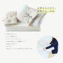 1414-7701-30■はじめてママのお悩みを解決するベビー羽毛布団6点セット ミニサイズ パイル アワユキイロ