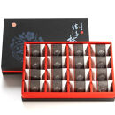 勝僖梅甘仕立て　極（きわみ）　16包入