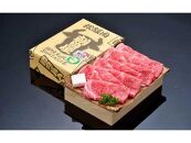 【受付再開：令和4年10月中旬予定】名産松阪肉（１kg すきやき用）