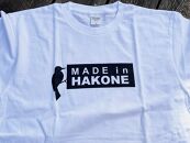 箱根Tシャツ　Sサイズ