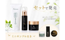 Vavaira化粧品セット（洗顔・美容液・パッククリーム）