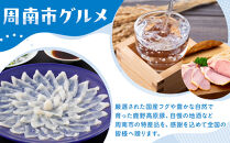【期間限定】【周南市】エコファーマー認定農園産&nbsp;ぶどう（ニューピオーネ1.5kg）