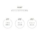 1408-9998-33■ベビー布団8点セット ミニサイズ  ブラウン 超長綿スーピマコットン