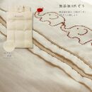 1411-9998-51■はじめてママのお悩みを解決するベビー布団6点セット ミニサイズ メモリアルスターフラッグ