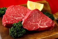 牛肉 登米産 仙台牛 赤身 ステーキ 300g ( 約150g × 2枚 ) 2食