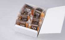 とろける・デ・シュー6個入り