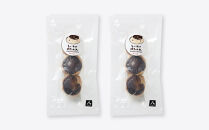 ≪真空≫しいたけ坊ちゃん丸2Ｐ