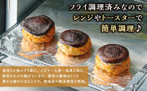 ≪真空≫しいたけ坊ちゃん丸&nbsp;4P