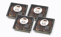 揚げ立てお届け!しいたけ坊ちゃん丸&nbsp;16個