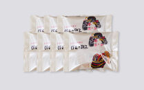 老舗の和菓子 伊豆乃踊子 7個入 | JTBのふるさと納税サイト [ふるぽ]