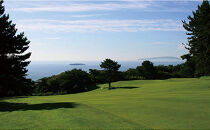 【西熱海ゴルフコース】1組4名様平日1ラウンドゴルフプレー券