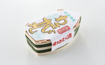 最高級わさび漬